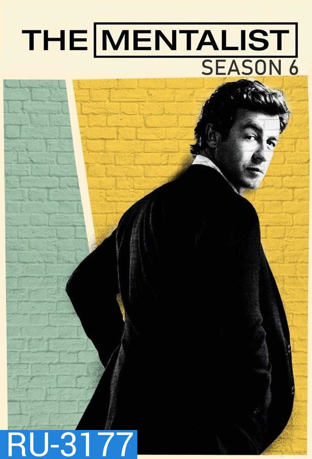 The Mentalist Season 6 [2013] เจาะจิตผ่าปริศนา ปี 6 [22 ตอนจบ]