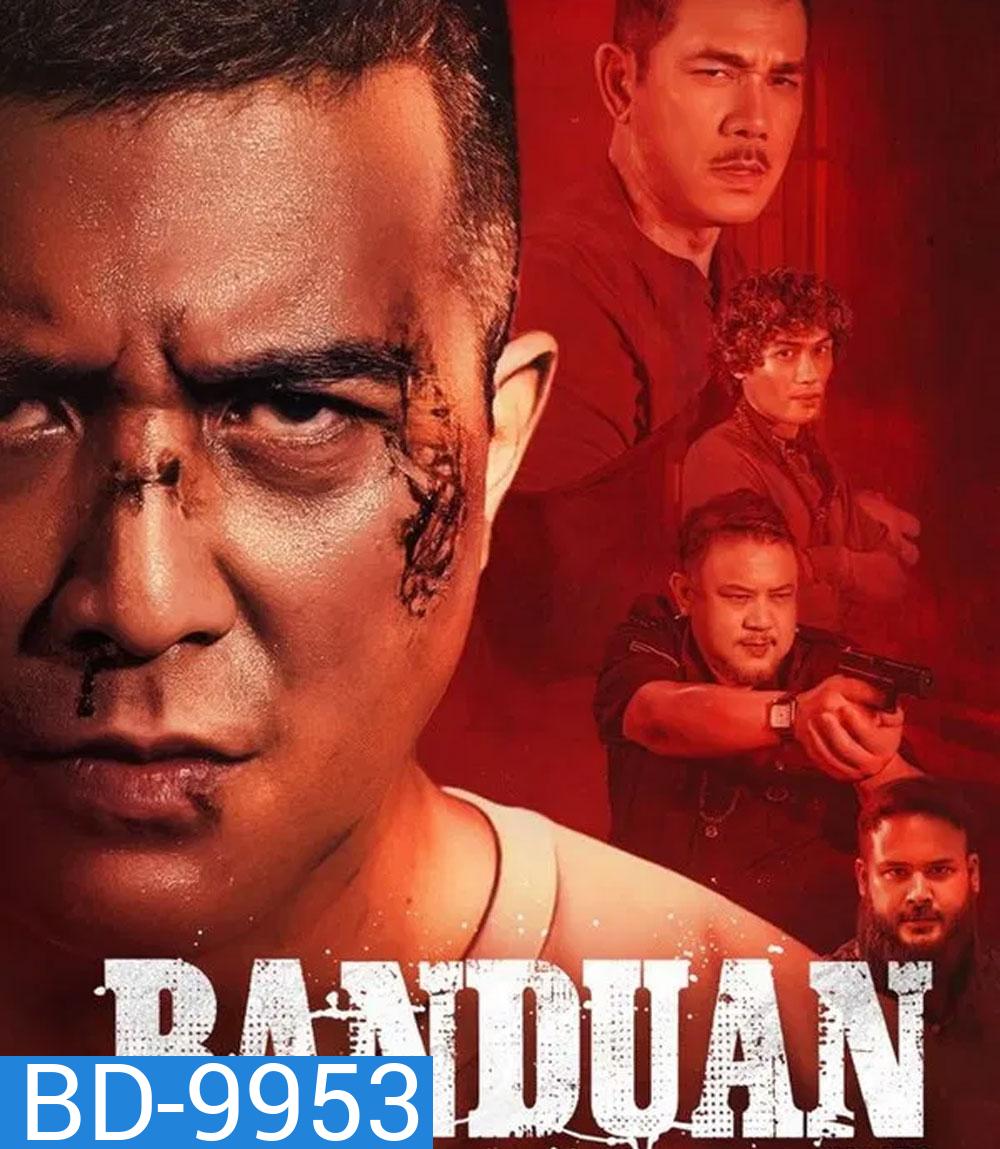 Banduan (2025) คืนเดือดฝ่าวงล้อมนรก