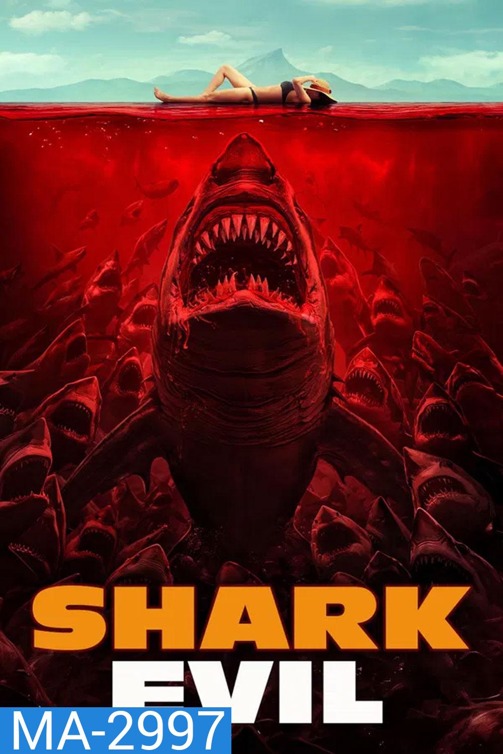 Shark Evil (2023) ฉลามเดือด