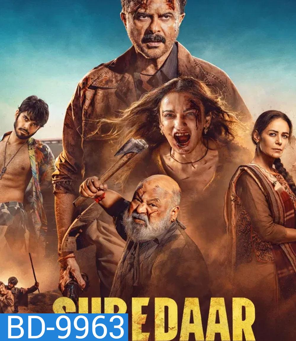 Subedaar (2026) ซูเบดาร์ ล้างบางอธรรม