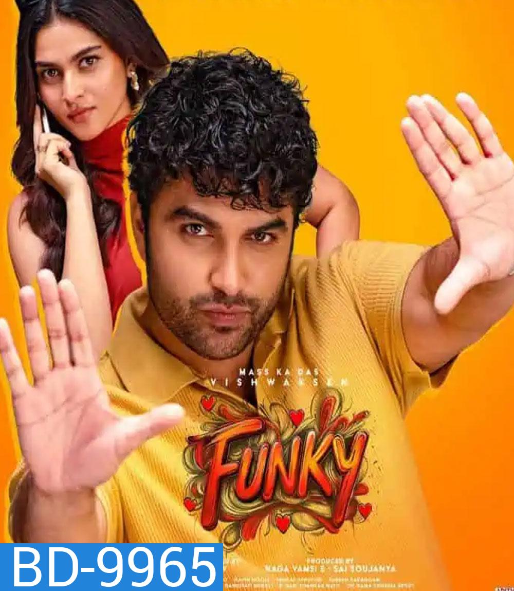 Funky (2026)