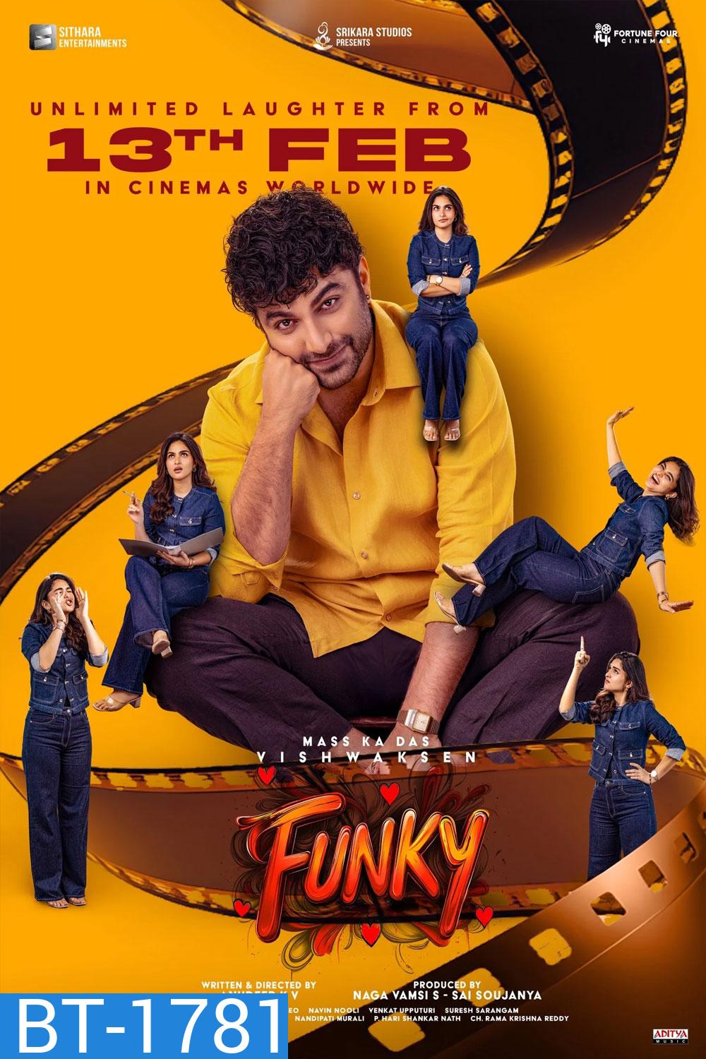Funky (2026)