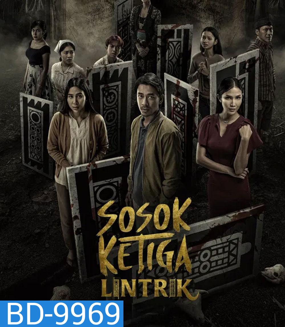 Sosok Ketiga Lintrik (2025)