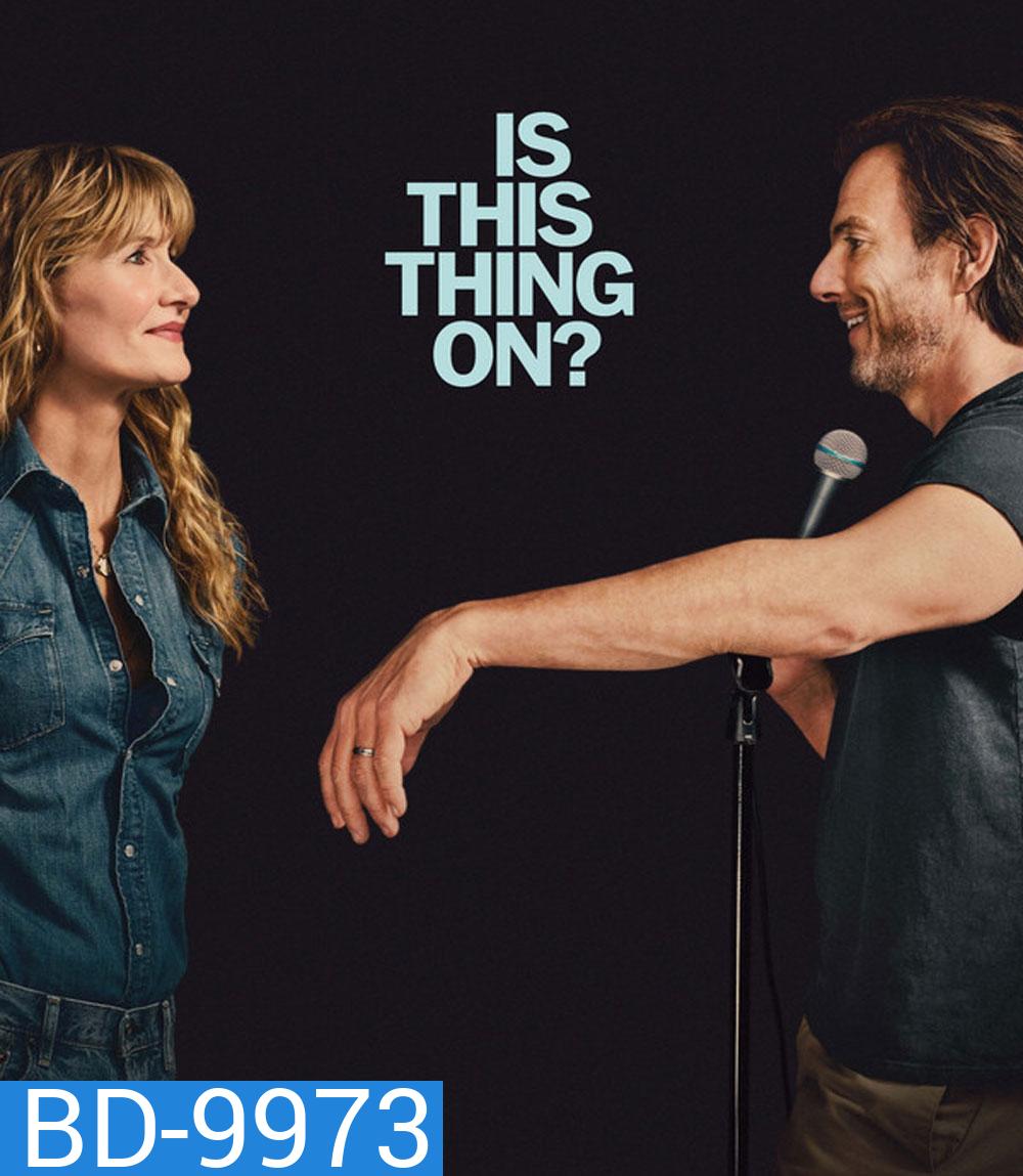 Is This Thing On (2026)