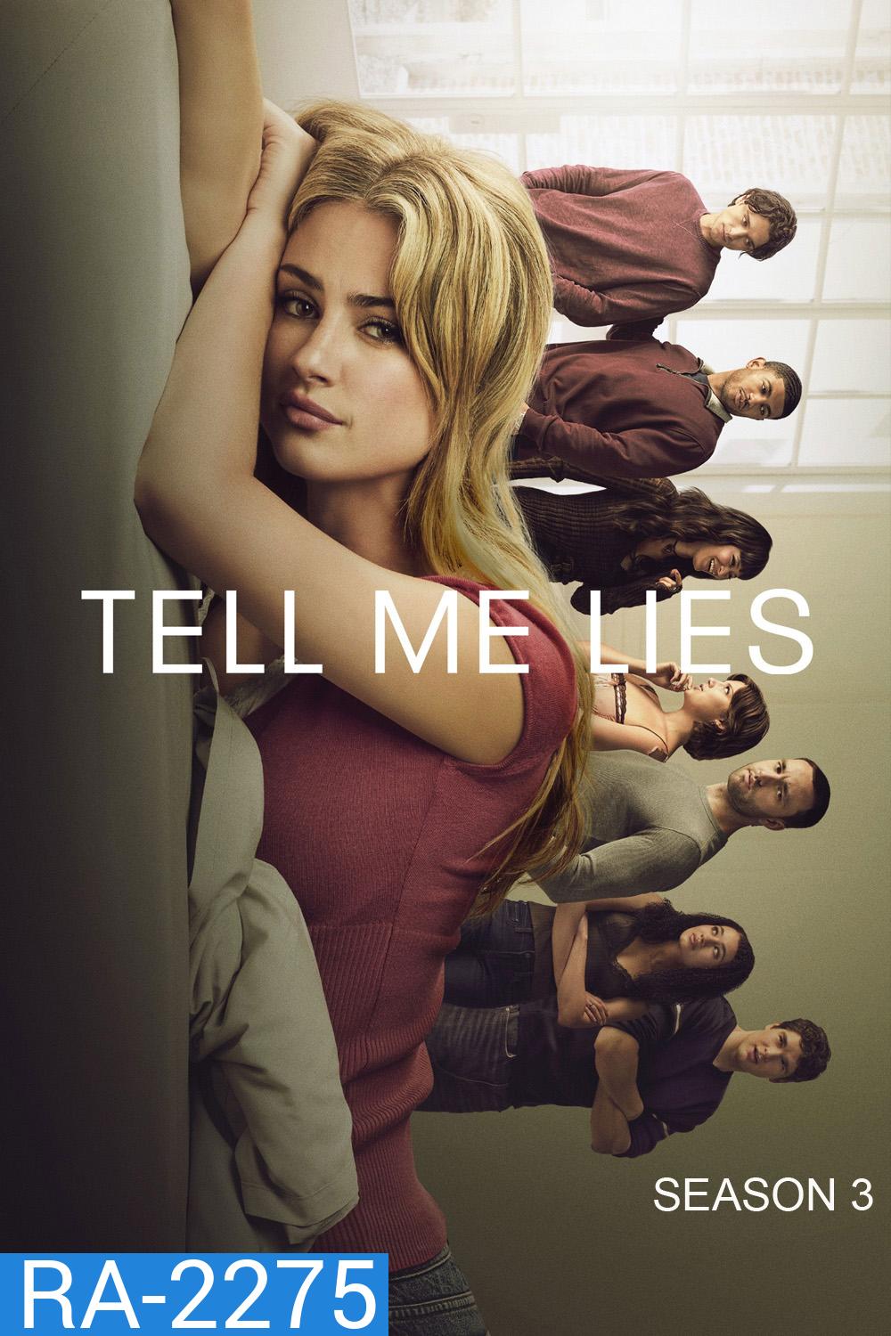 Tell Me Lies Season 3 (2026) 8 ตอนจบ