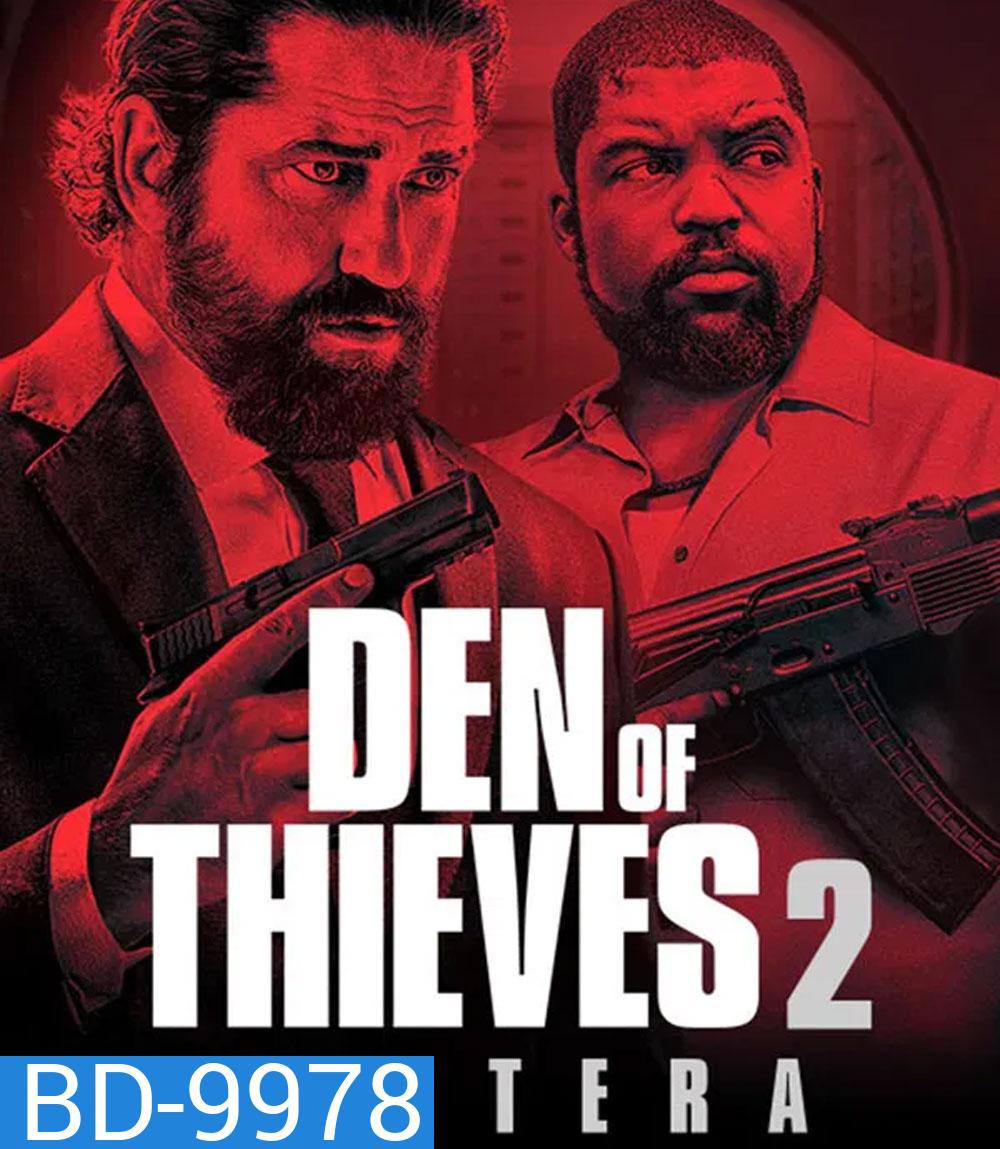Den Of Thieves 2 Pantera โคตรนรกปล้นเหนือเมฆ (2025)