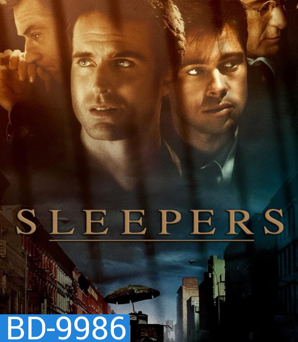 Sleepers (1996) คนระห่ำแตก