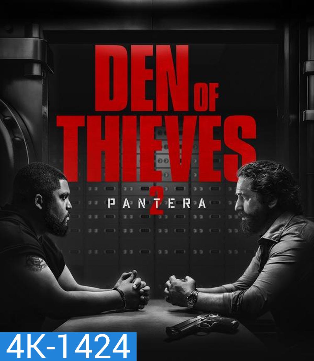 4K - Den Of Thieves 2 Pantera (2025) โคตรนรกปล้นเหนือเมฆ - แผ่นหนัง 4K UHD