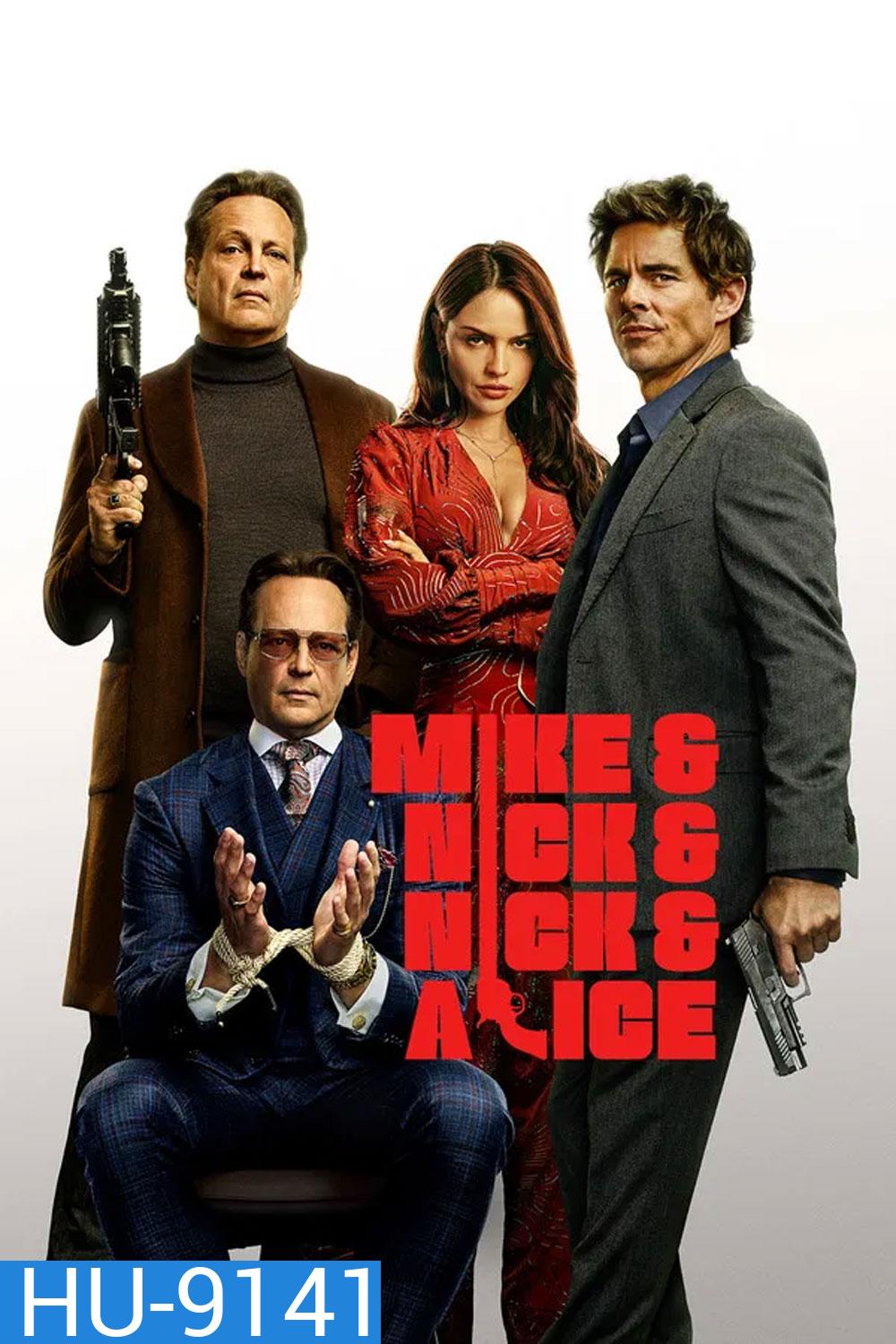 Mike and Nick and Nick and Alice (2026)