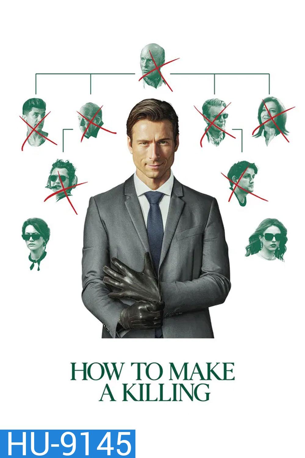 How to Make a Killing (2026)