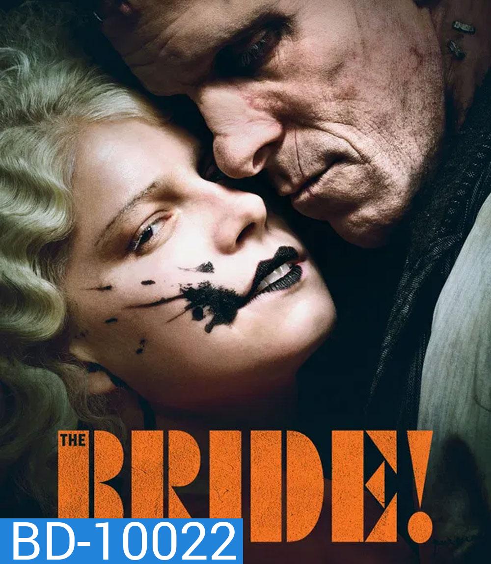 The Bride! (2026) เจ้าสาว!