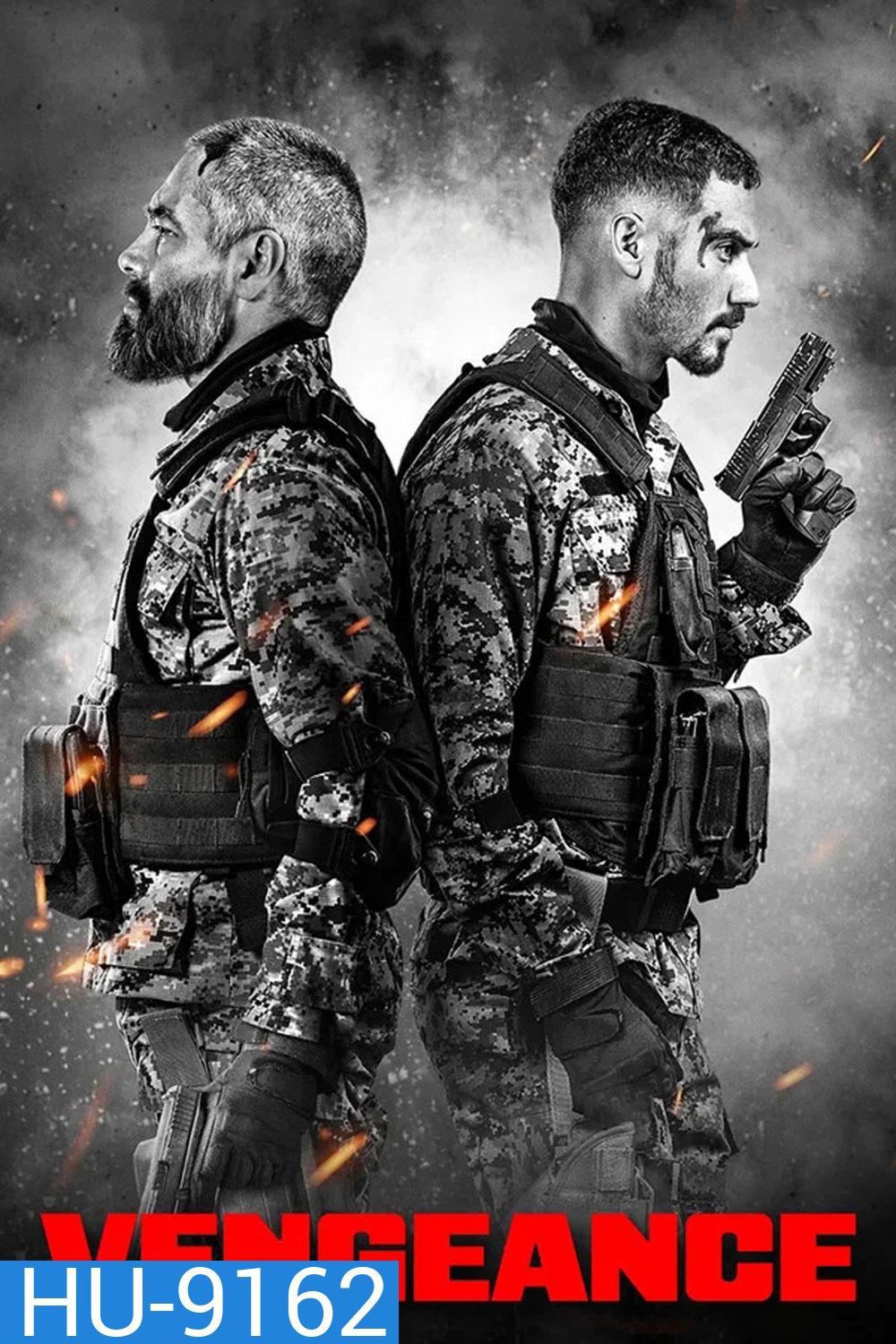 Venganza (2026) ปฏิบัติการเดือดเลือดล้างเลือด