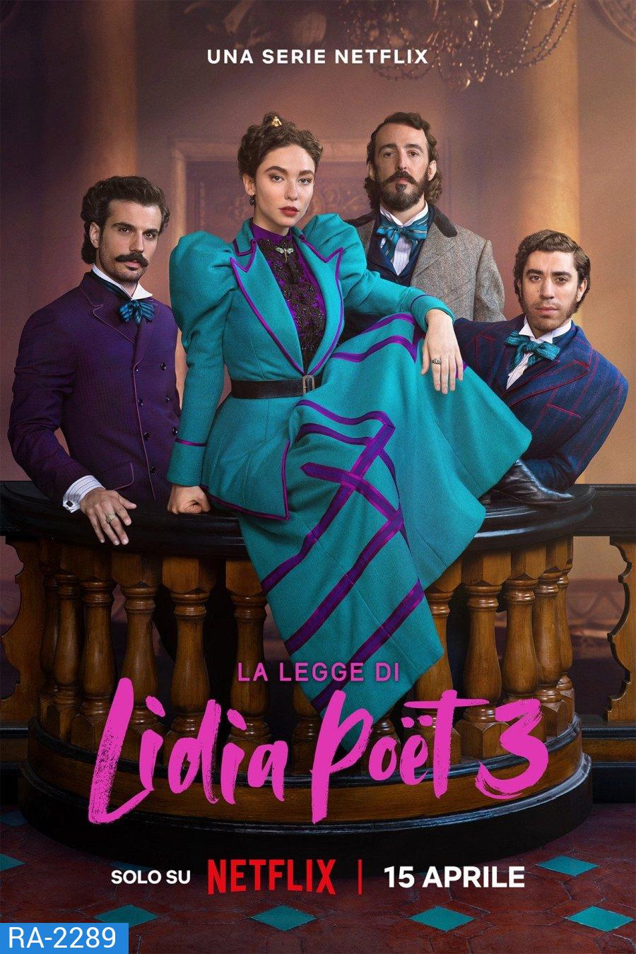 The Law According to Lidia Poet Season 3 (2026) กฎหมายของลิเดีย ซีซั่น 3 (6 ตอนจบ)