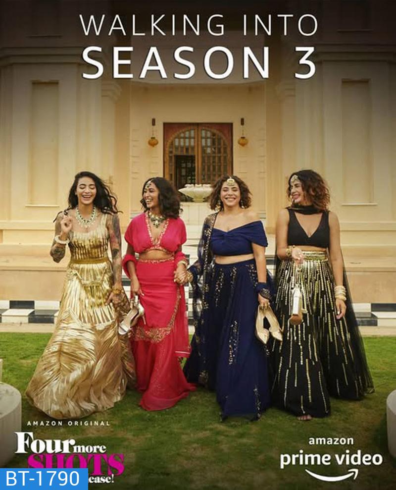 Four More Shots Please Season 3 (2022) ขอพี่อีกสี่ช็อต ซีซั่น 3 (10 ตอนจบ)