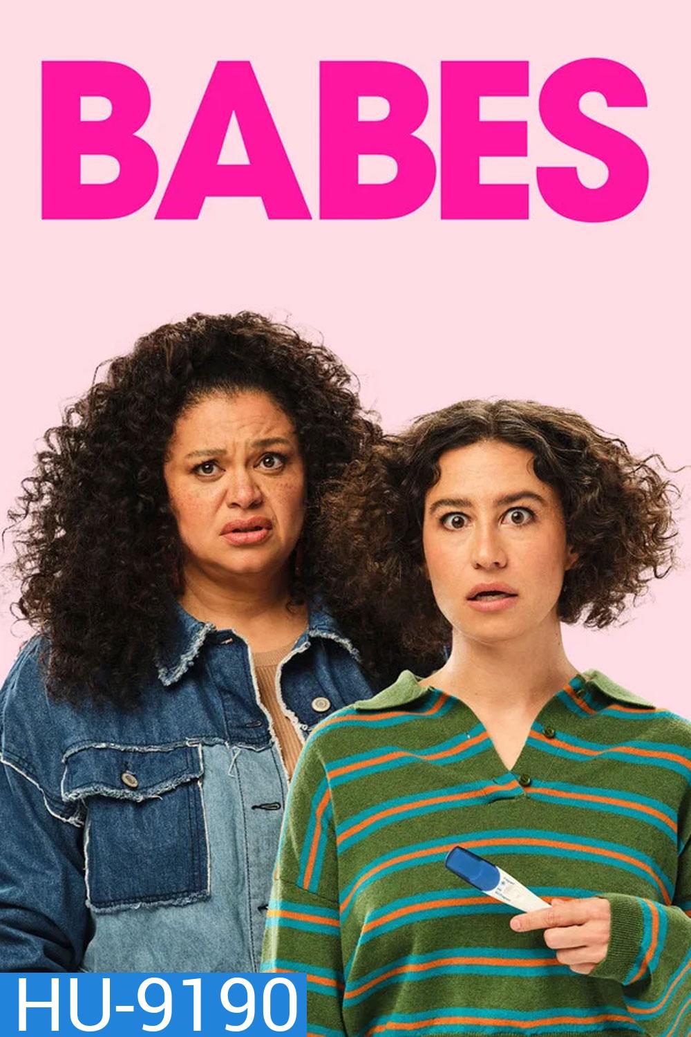 Babes (2024) ลูกจ๋า