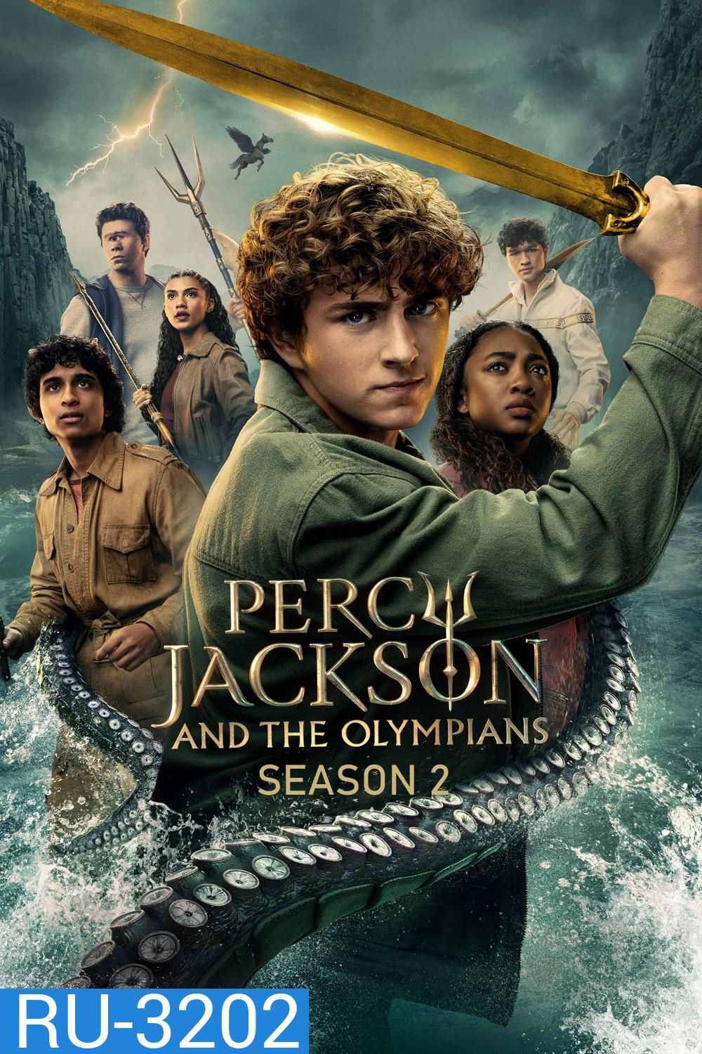 Percy Jackson and the Olympians Season 2 (2025) เพอร์ซีย์ แจ็กสัน แอนด์ดิโอลิมเปียนส์ ซีซั่น 2 (8 ตอนจบ)