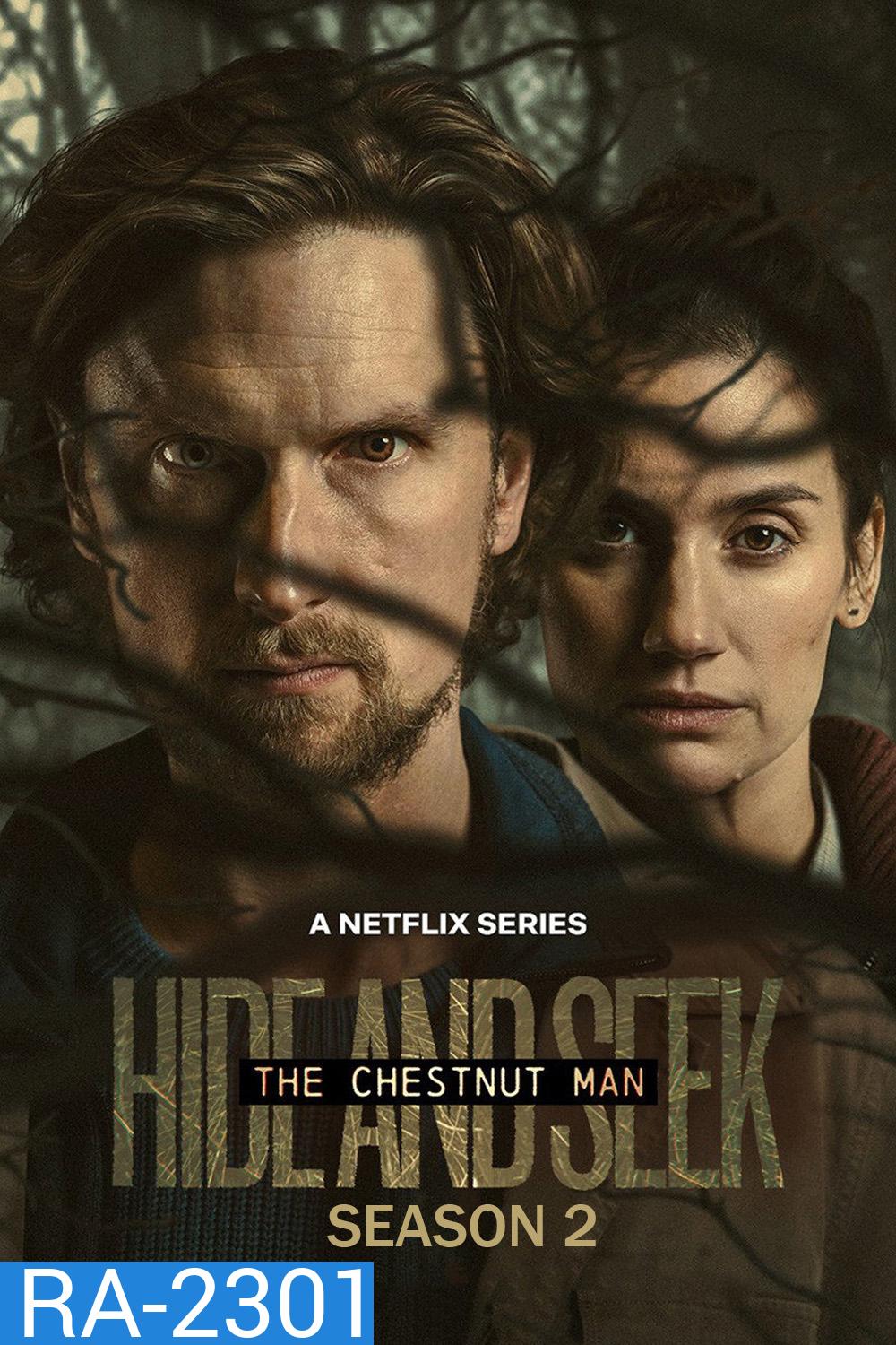 The Chestnut Man Season 2 (2025) เดอะ เชสต์นัท แมน ซีซั่น 2 (6 ตอนจบ)