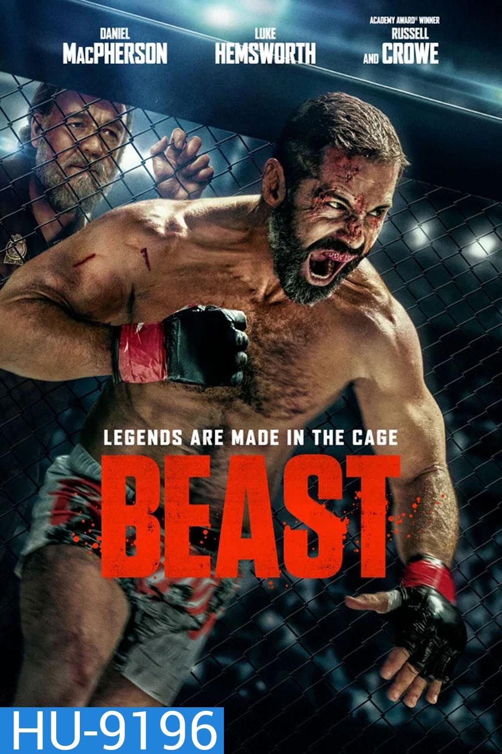 Beast (2026)