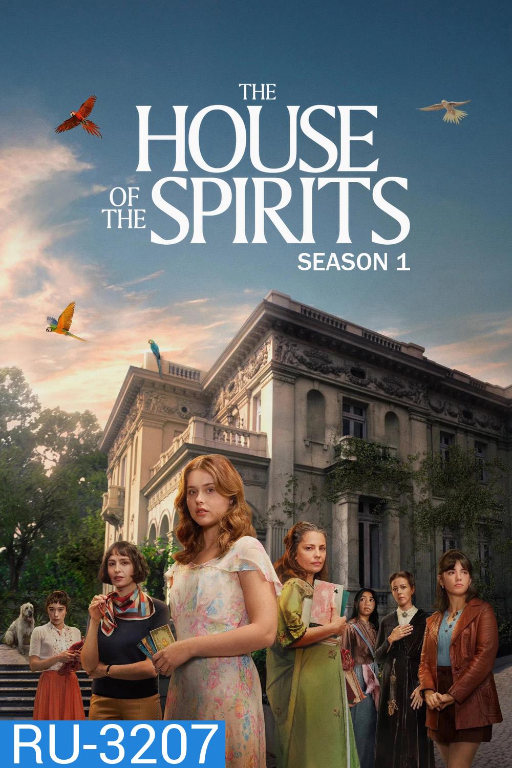 The House of the Spirits Season 1 (2026) บ้านปรารถนารัก ซีซั่น 1 (8 ตอนจบ)
