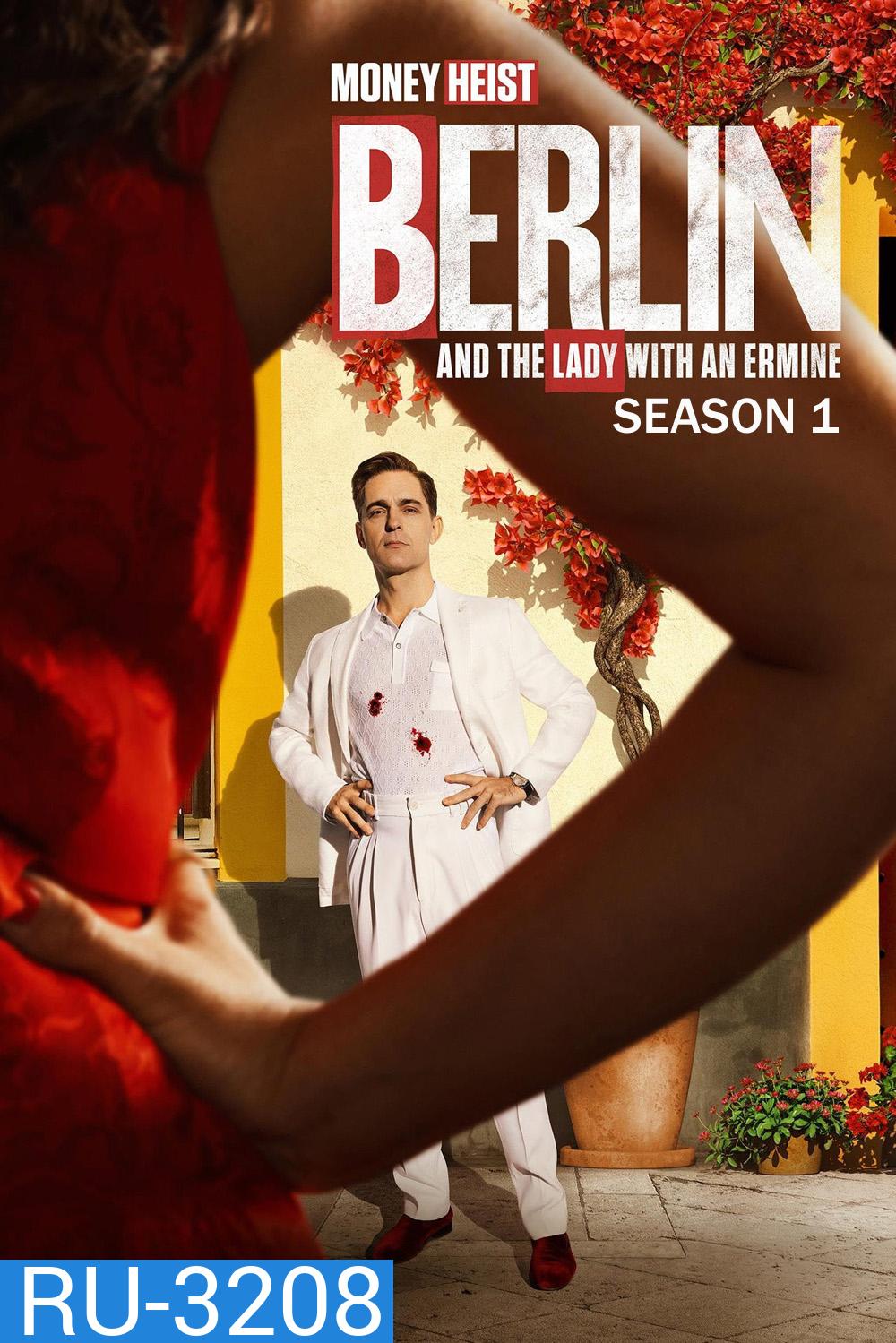 Berlin and the Lady with an Ermine Season 1 (2026) เบอร์ลินกับภาพเขียนของดาวินชี ซีซั่น 1 (8 ตอนจบ)