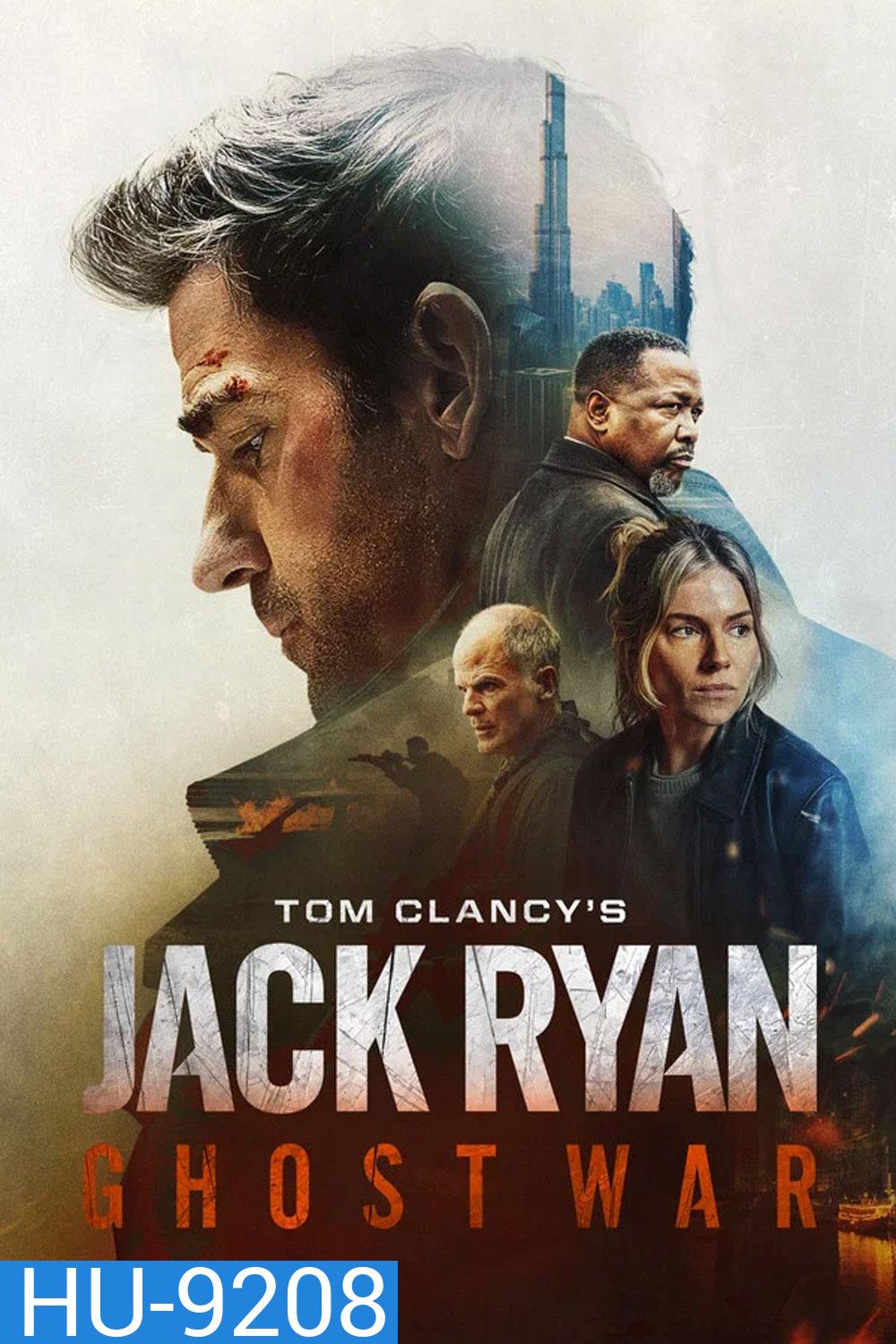 Tom Clancys Jack Ryan Ghost War (2026) ยุทธการเงาจารชน