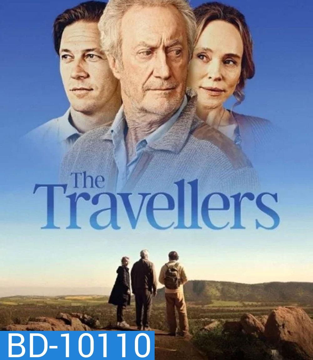 The Travellers (2025) ลัดฟ้าสู่ปลายทางหัวใจ