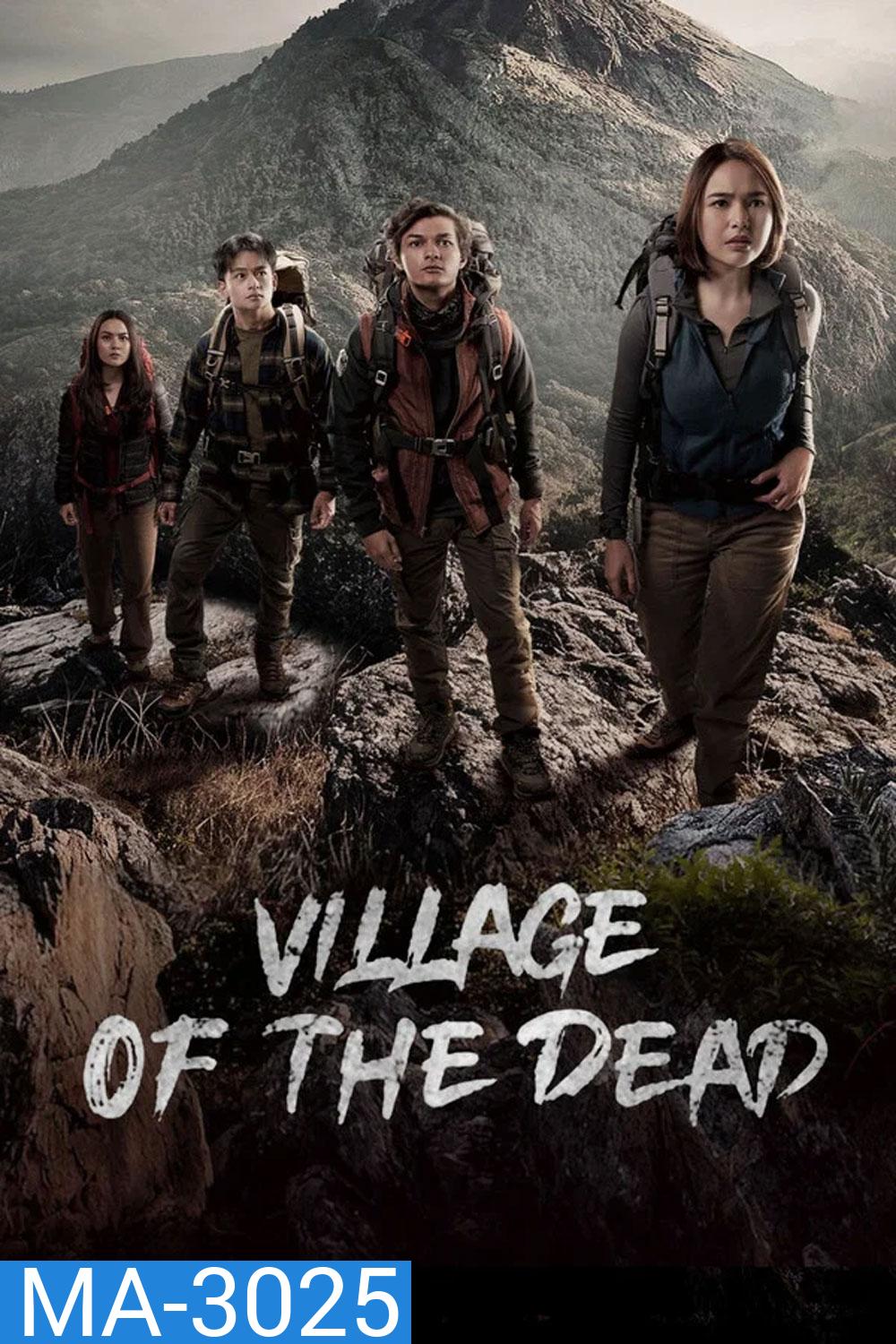 Village of the Dead (2025) ผีบังตาย