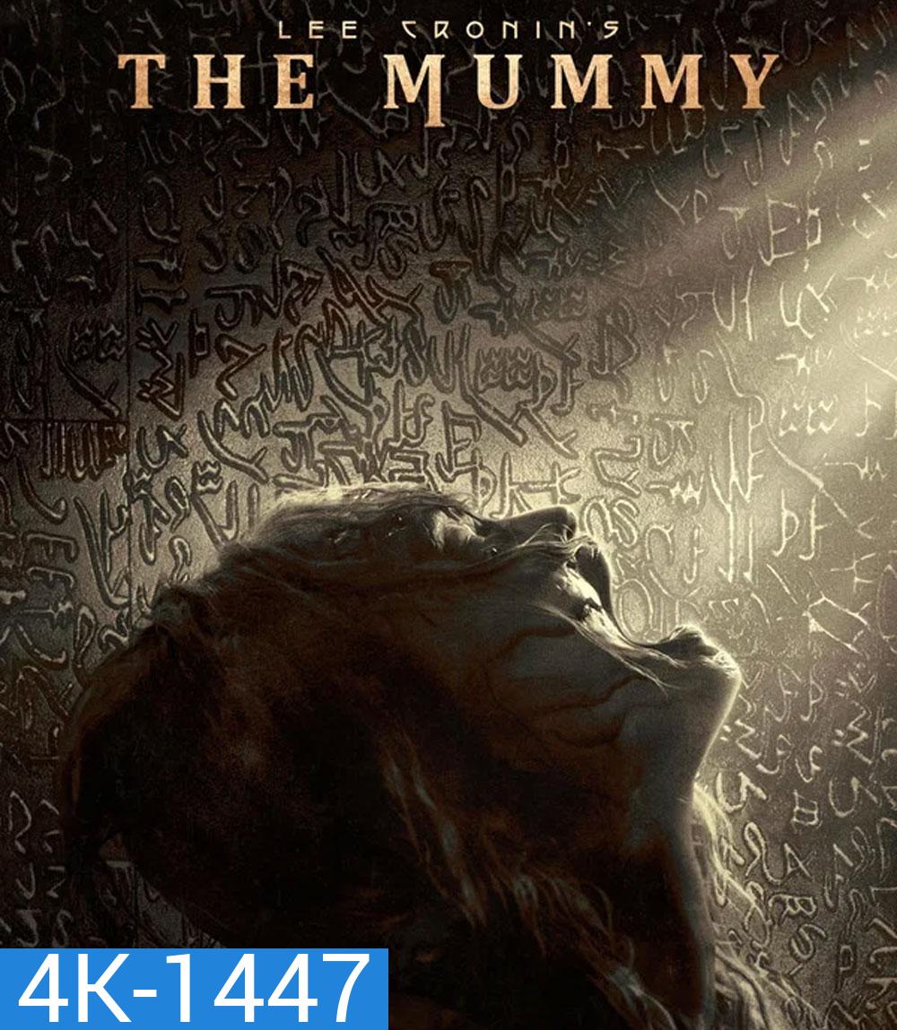 4K - Lee Cronin's The Mummy (2026) ลี โครนิน เดอะ มัมมี่ - แผ่นหนัง 4K UHD
