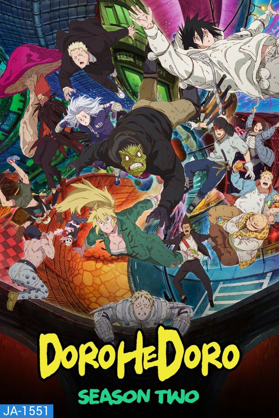 [ตอนที่ 20 ซับไทยเท่านั้น ตอนที่ 23 เสียงไทย+ซับไทยเท่านั้น ]Dorohedoro Season 2 (2026) สาปพันธุ์อสูร ซีซั่น 2 (11 ตอนจบ)