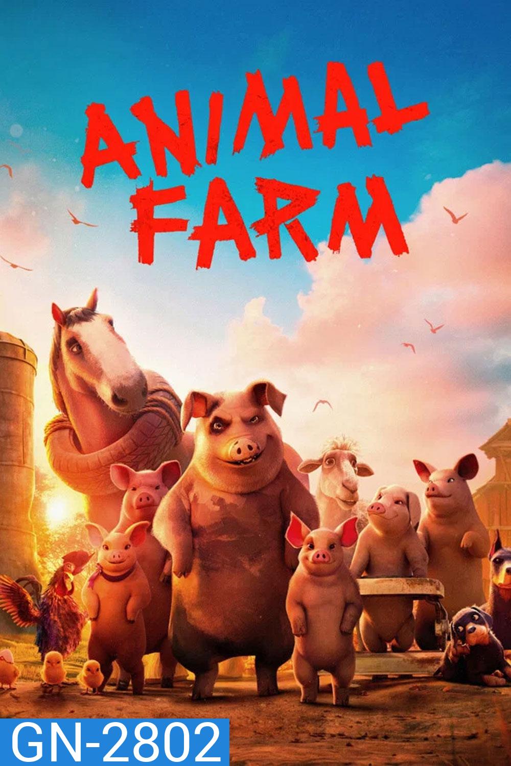 Animal Farm (2025)