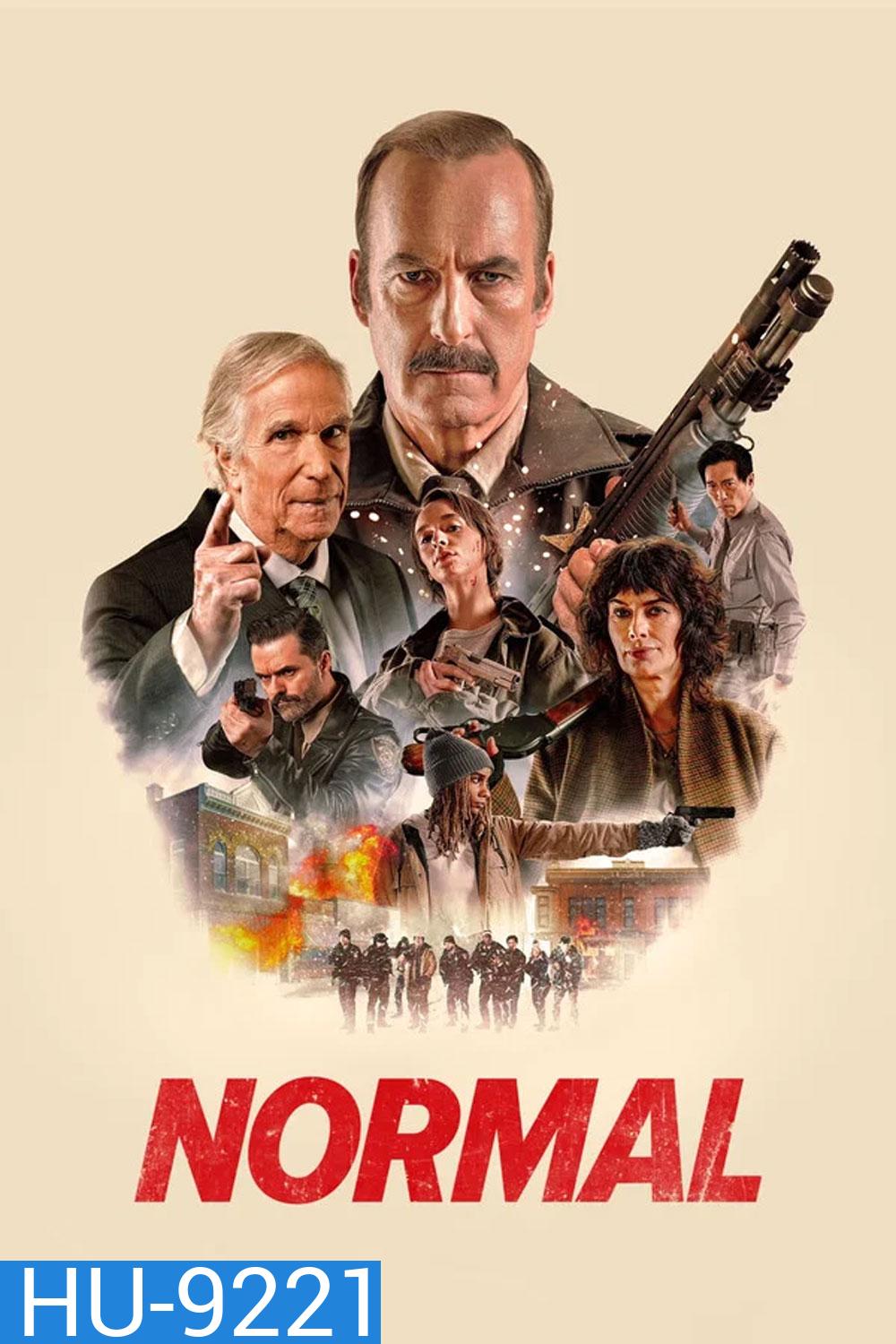 Normal (2025) เมืองธรรมดานรกเรียกพ่อ
