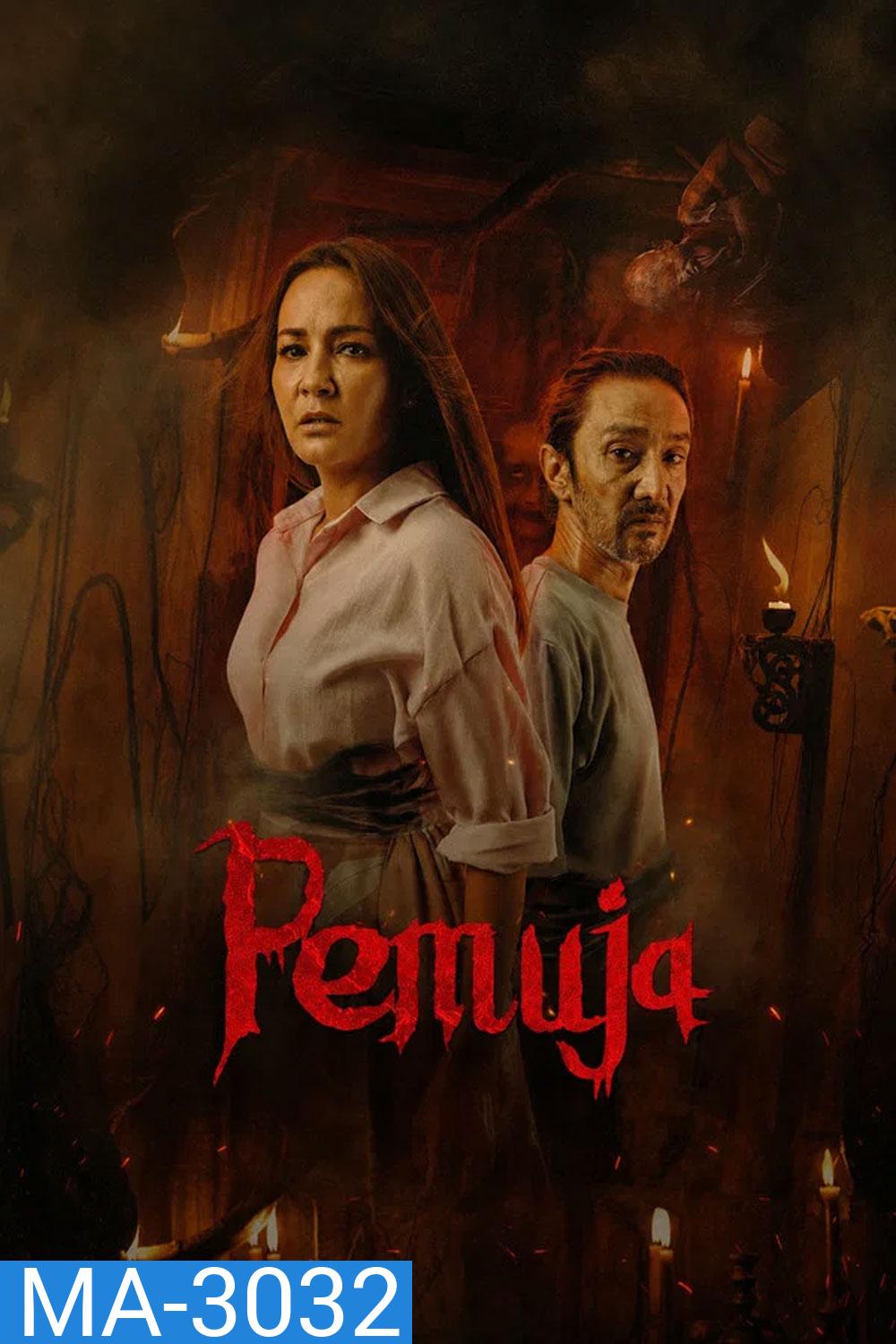 Blood Devotion (2026) เรือนอาถรรพ์บูชาเลือด (Pemuja)
