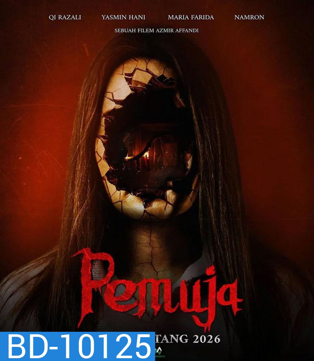Blood Devotion (2026) เรือนอาถรรพ์บูชาเลือด (Pemuja)