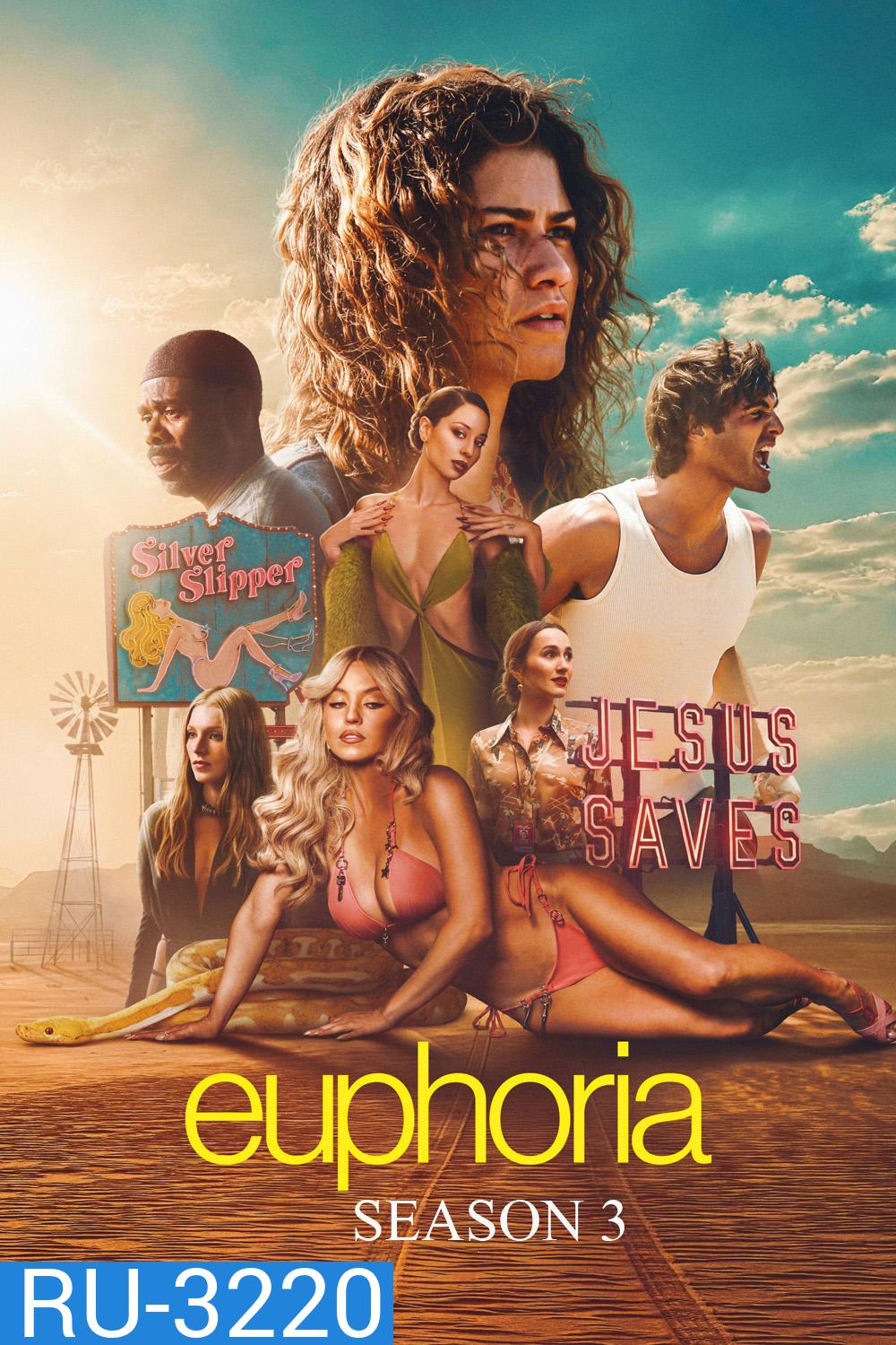 Euphoria Season 3 (2026) ยูโฟเรีย ซีซั่น 3 (8 ตอนจบ)