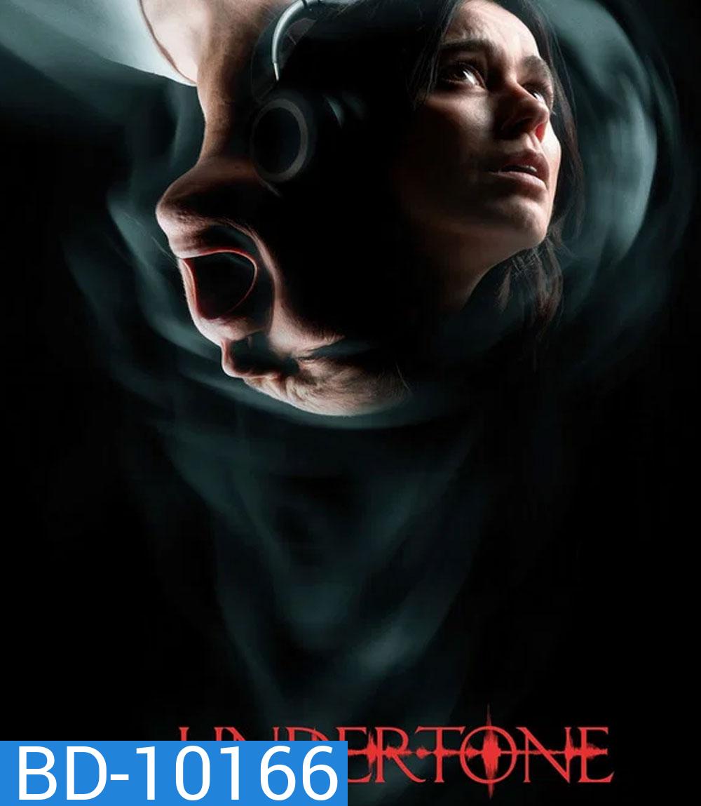 Undertone (2026)