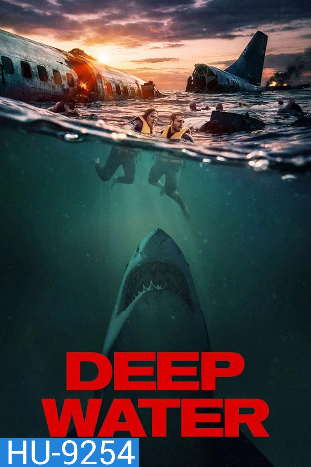 Deep Water (2026)