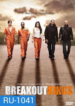 Breakout Kings Season 1