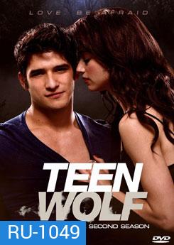 Teen Wolf Season 2