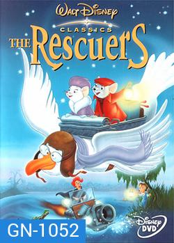 THE RESCUERS หนูหริ่งหนูหรั่งผจญเพชรตาปีศาจ (1977)