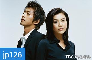 An Old Boyfriend กลับมารักฉันอีกสักครั้ง