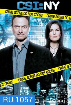 CSI New York Season 8 ไขคดีปริศนา นิวยอร์ค ปี 8