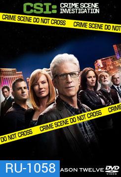 CSI Las Vegas Season 12 ไขคดีปริศนาเวกัส ปี 12