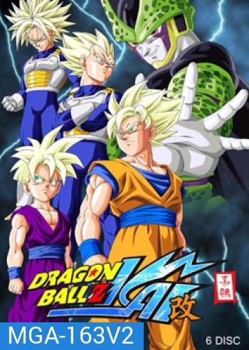 Dragon Ball Z Kai Season 1 ดราก้อนบอล แซด ไค ชุด 2 แผ่นที่ 8-13