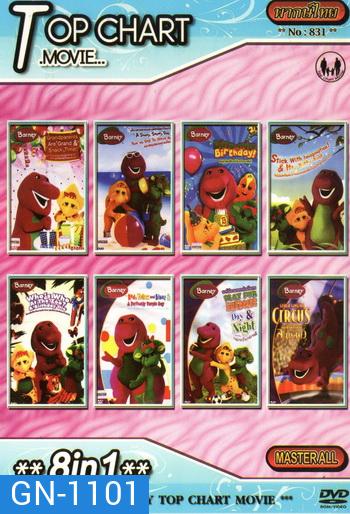 Top Chart No.831 : Barney 8 in 1