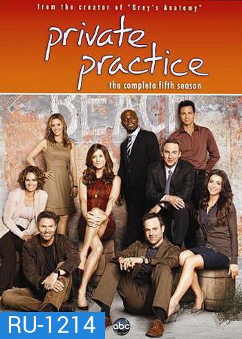 Private Practice Season 5 ไพรเวท แพรคทีส ปี 5
