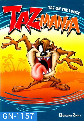 Taz-Mania: Taz On The Loose: Season 1 Part One แทสกับครอบครัวตัวแสบ ปี 1 ชุดที่ 1