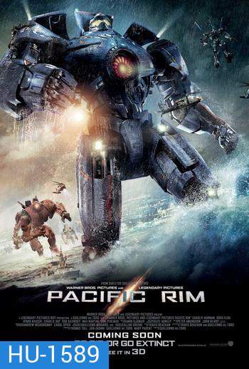 Pacific Rim สงครามอสูรเหล็ก (MASTER)