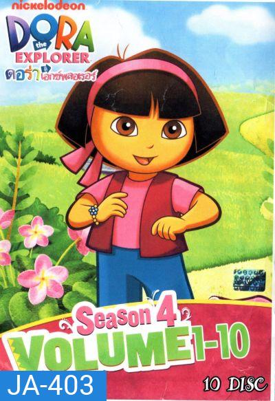 Dora The Explorer Season 4 ดอร่า ดิ เอกซ์พลอเรอร์ ปี 4